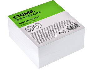 Блок для записей СТАММ белый 8х8х4 см, белизна 65-70%