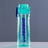 Бутылка для воды Discover, 800 мл, 24 х 7.5 см, голубой, фото 7