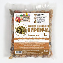Крошка шамотного кирпича "Рецепты дедушки Никиты", фр 5-20, 1 кг