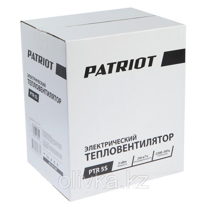 Тепловая пушка PATRIOT PTR 5S, электрическая, 220 В, 3000 Вт, терморегулятор, керамика - фото 7 - id-p105710230