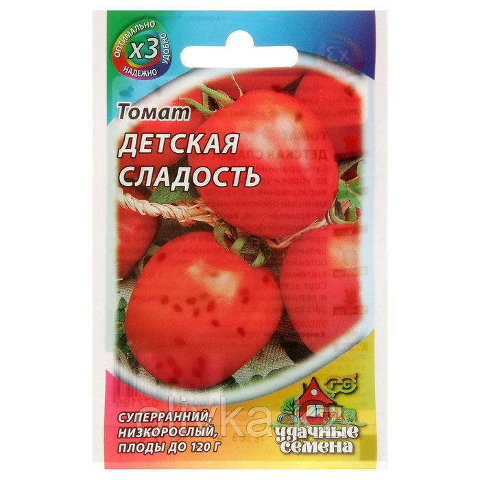 Семена Томат "Детская сладость", суперранний, 0,05 г  серия ХИТ х3
