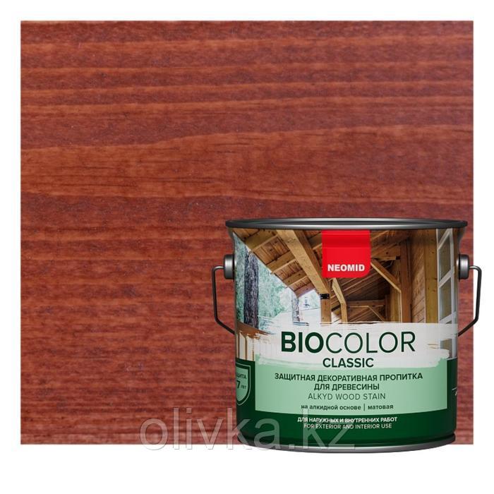 Защитный декоративный состав для древесины NEOMID BioColor Classic махагон матовый 0,9л