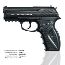 Пистолет пневматический "BORNER C11" кал. 4.5 мм, 3 Дж, корп. пластик, до 120 м/с