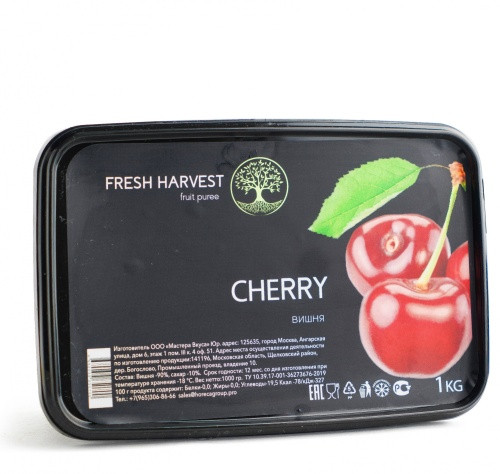 Пюре Fresh Harvest вишня1 кг - фото 1 - id-p105723198