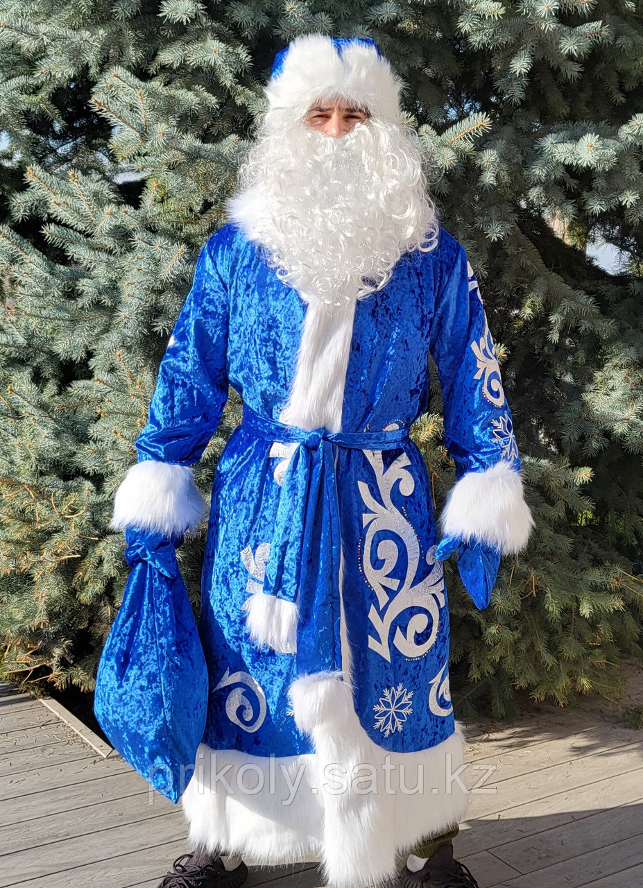 Костюм Деда Мороза (синий)