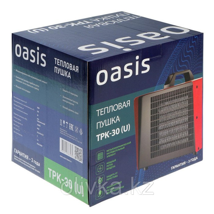 Тепловая пушка Oasis TPK-30, электр., 1/2/3 кВт, 250 м3/час, до 30 м2 + СВЕРЛА В ПОДАРОК - фото 7 - id-p105717363