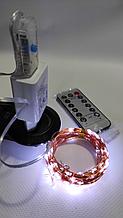 Светодиодная нить USB, 20 м, с пультом, белый свет