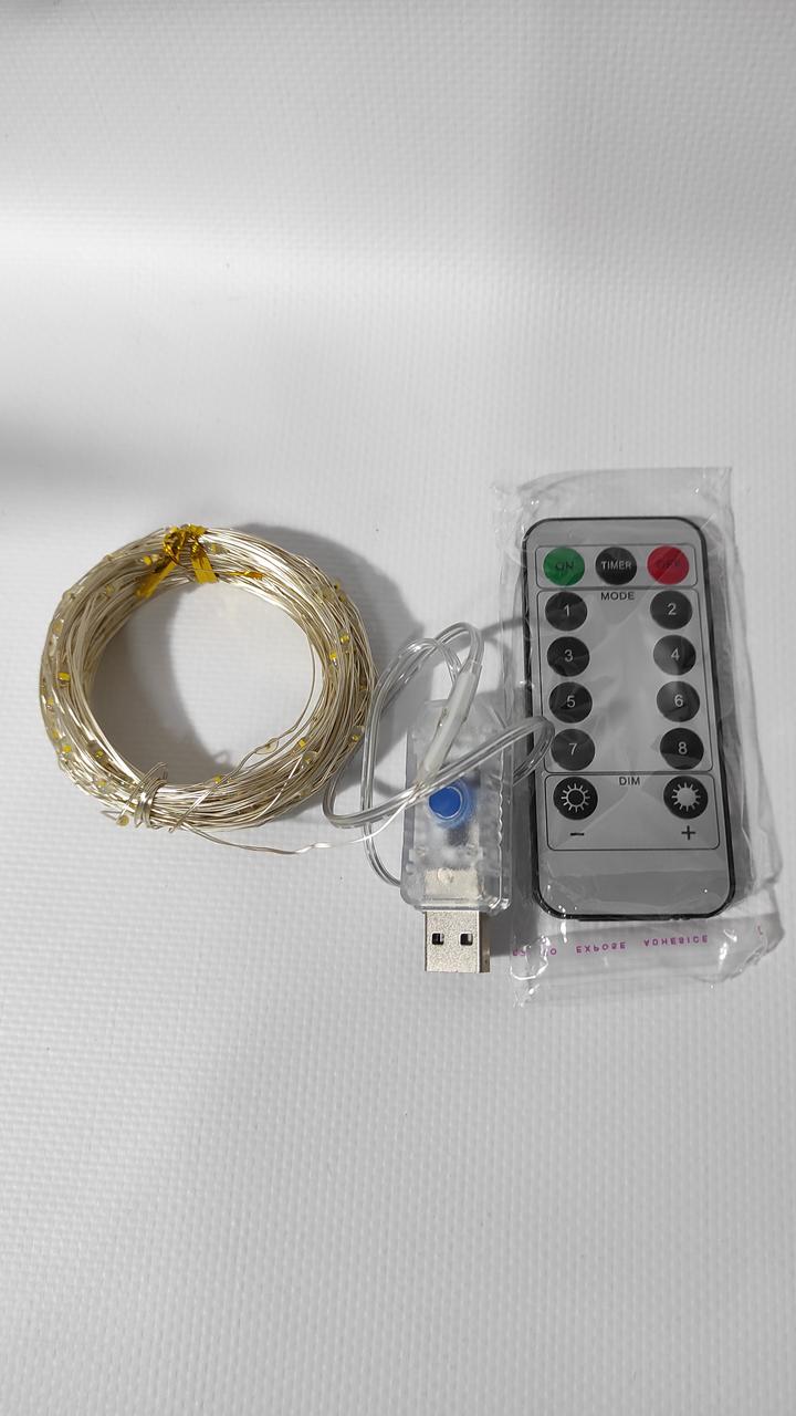 Светодиодная нить USB, 20 м, с пультом, теплый свет - фото 1 - id-p99282273