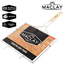 Решётка-гриль для мяса Maclay, нержавеющая сталь, размер 34 × 28,6 см