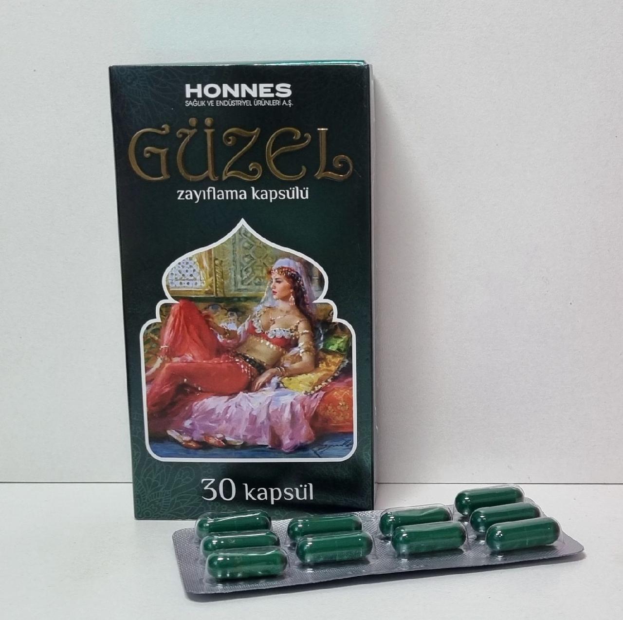 Капсулы для похудения Гюзель (Guzel), 30 капсул - фото 1 - id-p105738838