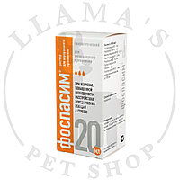Фоспасим гомеопатический антистрессовый препарат для кошек и собак, пероральный раствор 20мл