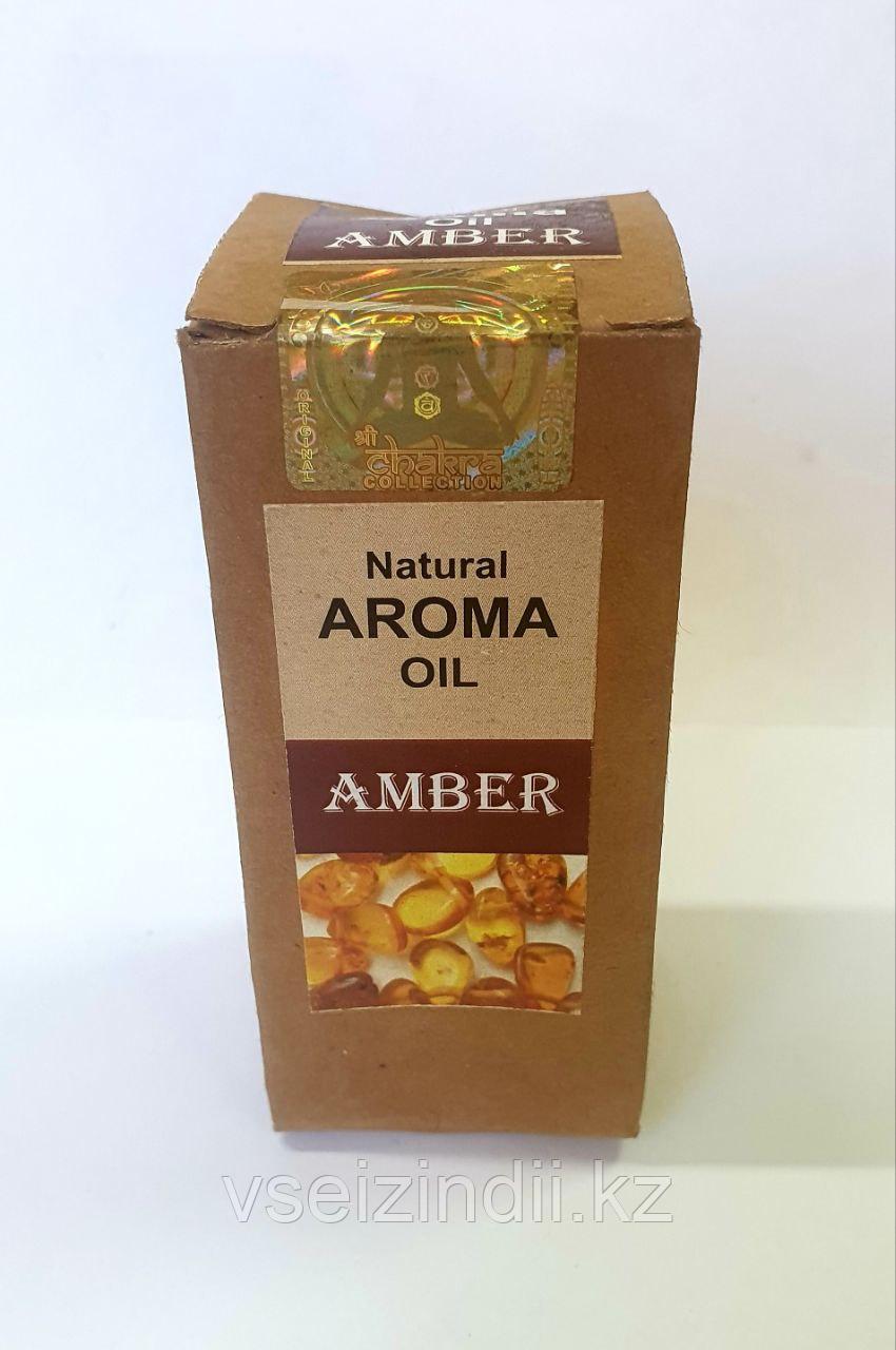 Ароматическое масло Янтарь, Natural AROMA Oil AMBER, 10 мл - фото 1 - id-p105739550