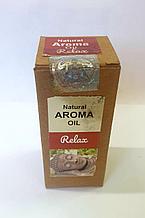 Ароматическое масло Релакс, Natural AROMA Oil RELAX, 10 мл