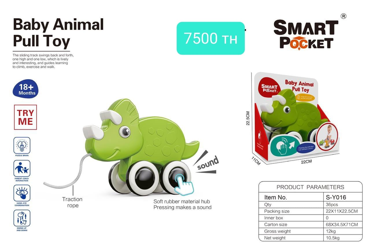 Детская развивающая игрушка-каталка на шнурке SMART POCKET Динозаврик