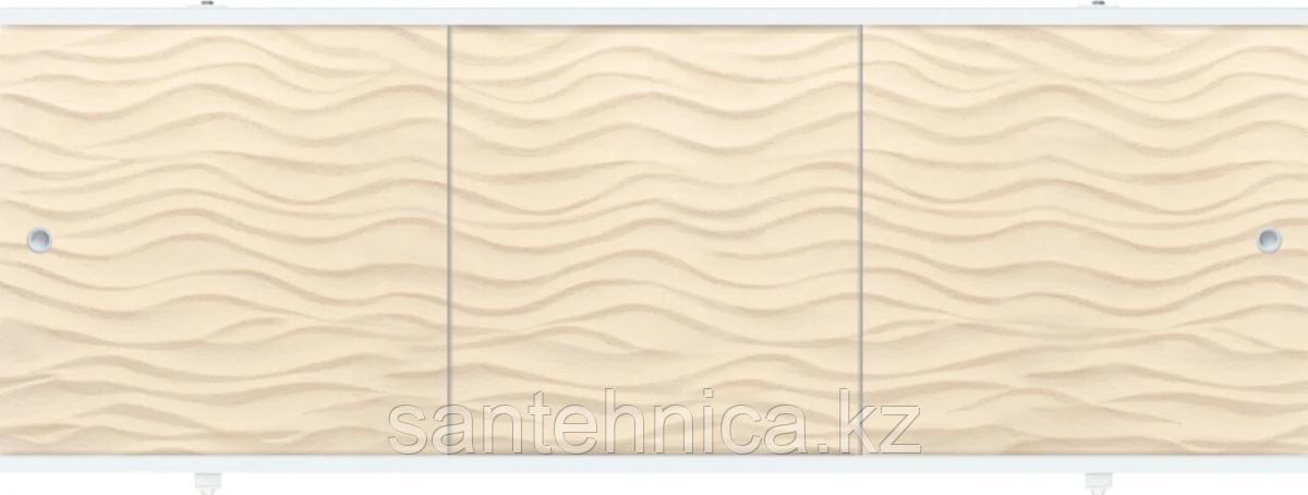 Экран для ванны 1680х560х37 Песочный