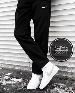 Трико Nike прямой вафли чер нач