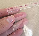 Пакет PVC 12*30 \24,5 с клапаном клеевым (пачка 100шт.цена за пачку) для упаковки  Plastic Bag, фото 2