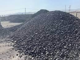 Каменный уголь - фото 1 - id-p105750825