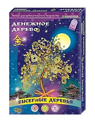 Набор бисерное дерево Денежное дерево
