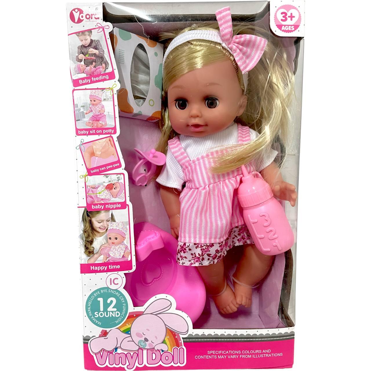 8809-10 Vinyl Doll Кукла с аксесс. (горшок,соска,салфетка) (собранный готовый)33*20см