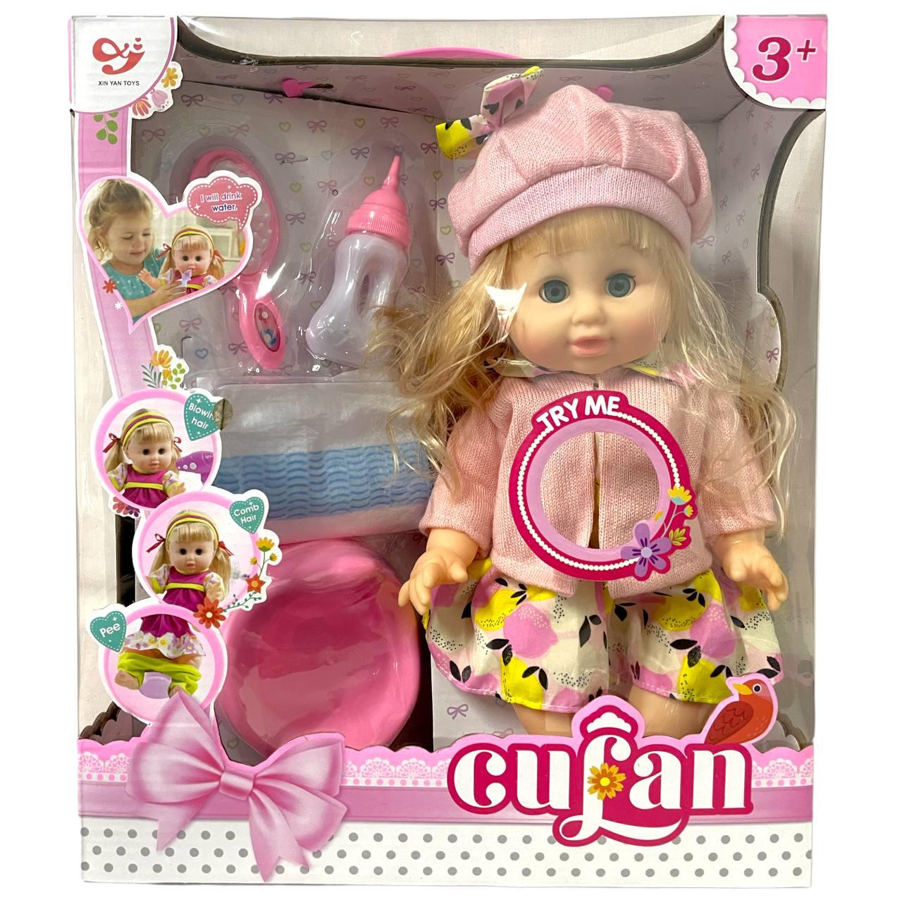 8399B Cufan Кукла в одежде с аксесс. (горшок,памперс, расческа, бутылочка)  отправляем в разобранном виде (id 105751005)