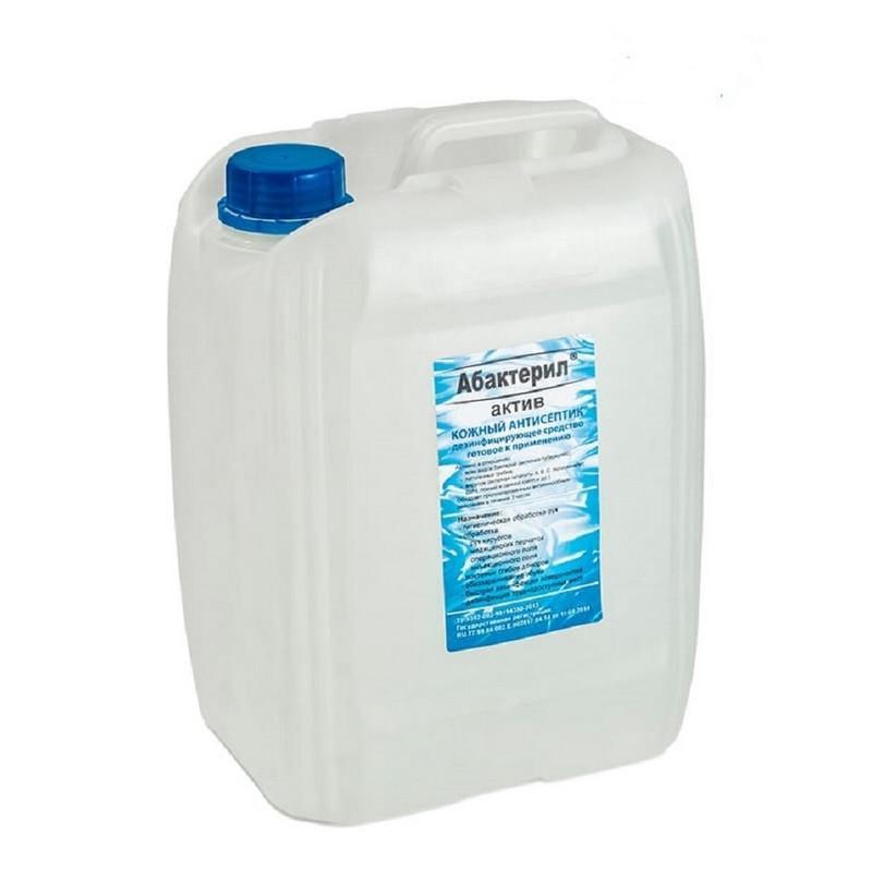 Антисептик кожный Абактерил-АКТИВ 5 л купить на сайте Безбарьерная среда