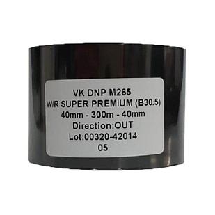 Риббон 40мм х 300м OUT WAX/RESIN super-premium black вт.25 WR305