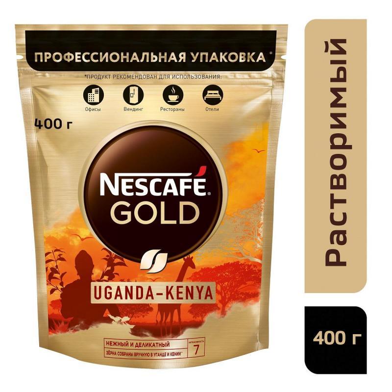 Кофе Nescafe Gold Uganda-Kenya растворимый сублимированный, пакет, 400г ...