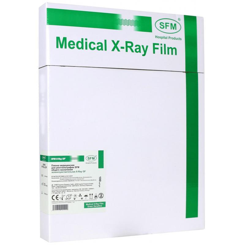 Рентген.пленка рентген. зелен. SFM X-Ray GF 35х43 см, 100л/уп