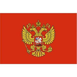 Флаг - Герб РФ 90х135 уличный