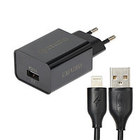 Сетевое зарядное устройство Exployd EX-Z-1361, 1 USB, 3 А, QC 3.0, Lightning, 1 м, черное