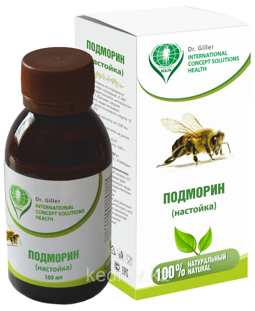 НАСТОЙКА «ПОДМОРИН» 100 мл. ПЭТ