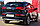 Защита заднего бампера d63 (секции) Kia Sportage 2010-16, фото 4