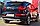 Защита заднего бампера 75х42 (дуга) Kia Sportage 2010-16, фото 4