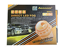 Противотуманные фары Bi-LED Aozoom AF-02