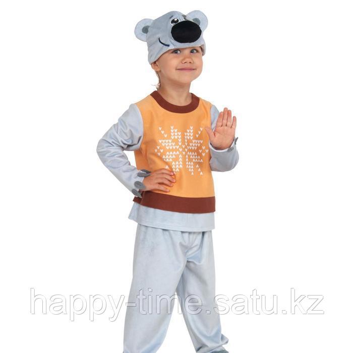 Карнавальный костюм для мальчика «Тучка. МимиМишки»