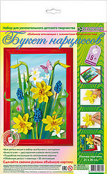 Набор для изготовления картины Букет нарциссов