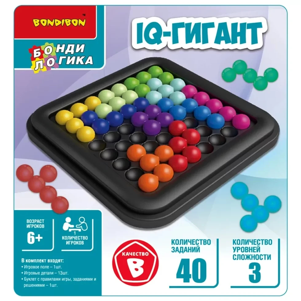 Головоломка: IQ Гигант | Бондибон