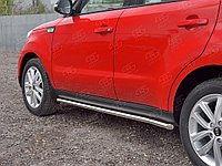 Пороги труба d42 (вариант 1) Kia Soul 2016-19