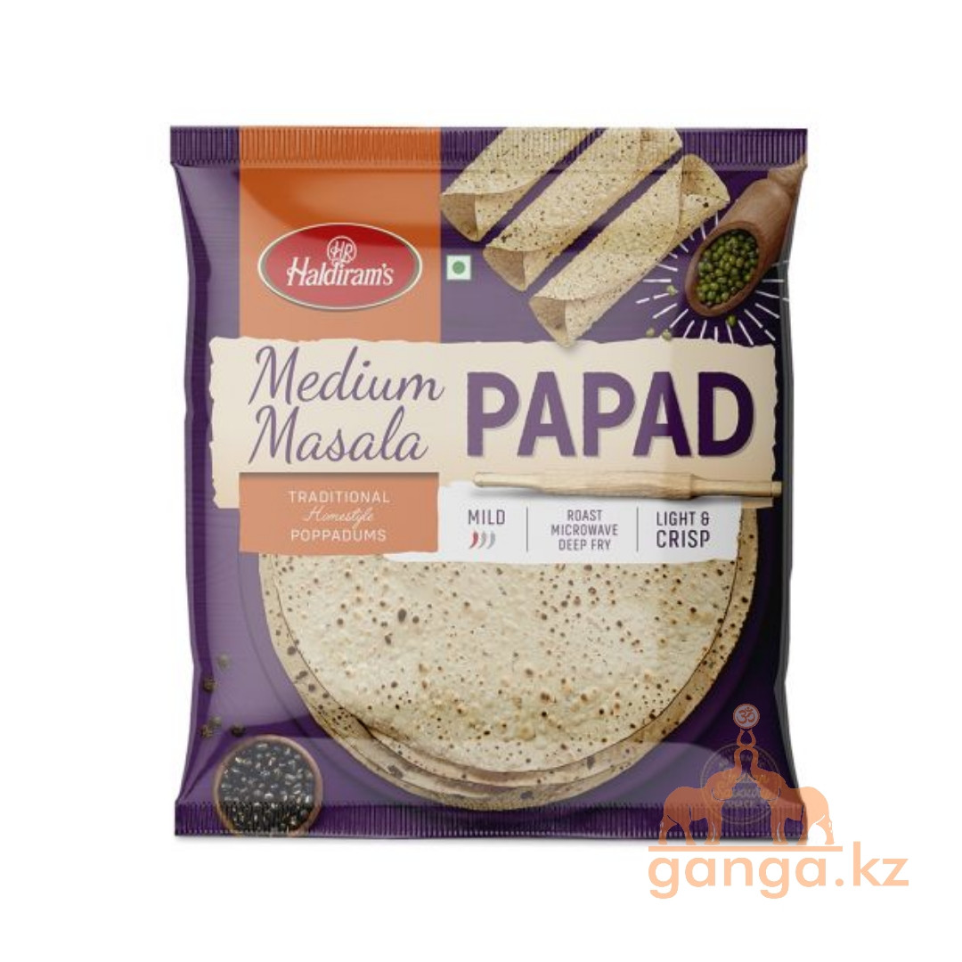 Индийские лепешки Медиум Папад масала (Medium Papad masala HALDIRAMS), 200 гр.