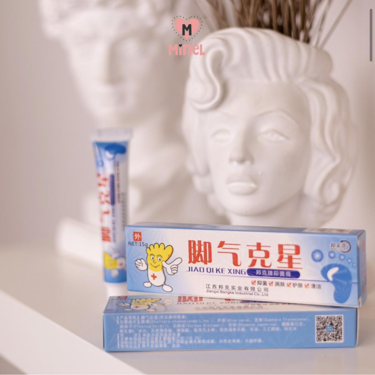 Мазь для ног от кожного грибка Fufang Shiyixisuanxin Quannaide Ruangao