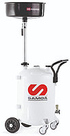 Установка для откачки масла Samoa 373300 (70 л)