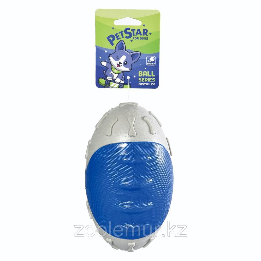 PET STAR Игрушка для собак МЯЧ для регби