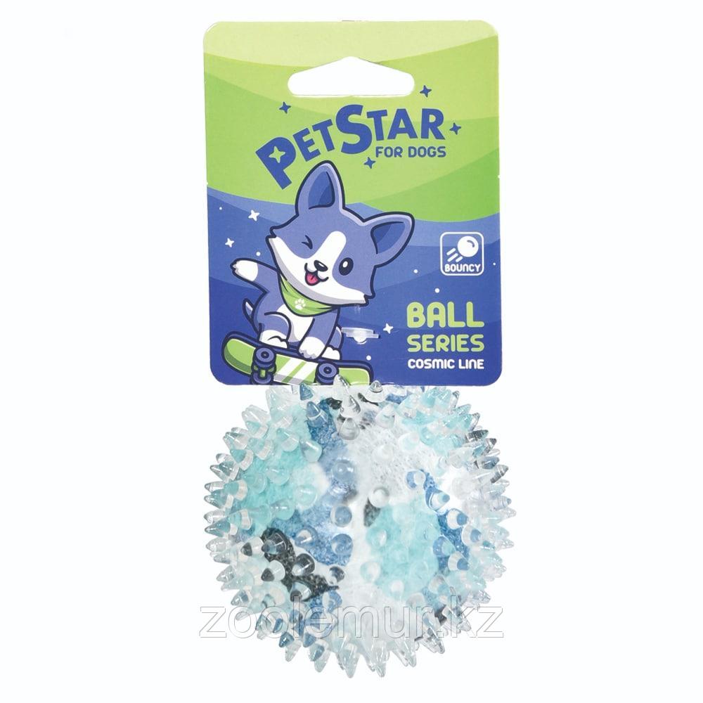 PET STAR Игрушка для собак МЯЧ игольчатый с пищалкой 7,5 см - фото 1 - id-p105766850