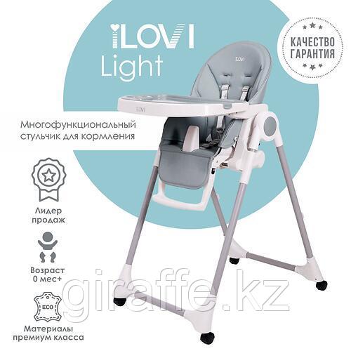 Стульчик для кормления iLovi Light с колесами - фото 2 - id-p105766946