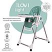 Стульчик для кормления iLovi Light с колесами, фото 2