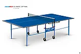 Стол теннисный Olympic Optima с сеткой Синий/зеленый  Start-line, фото 3