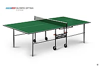 Стол теннисный Olympic Optima с сеткой Синий/зеленый Start-line