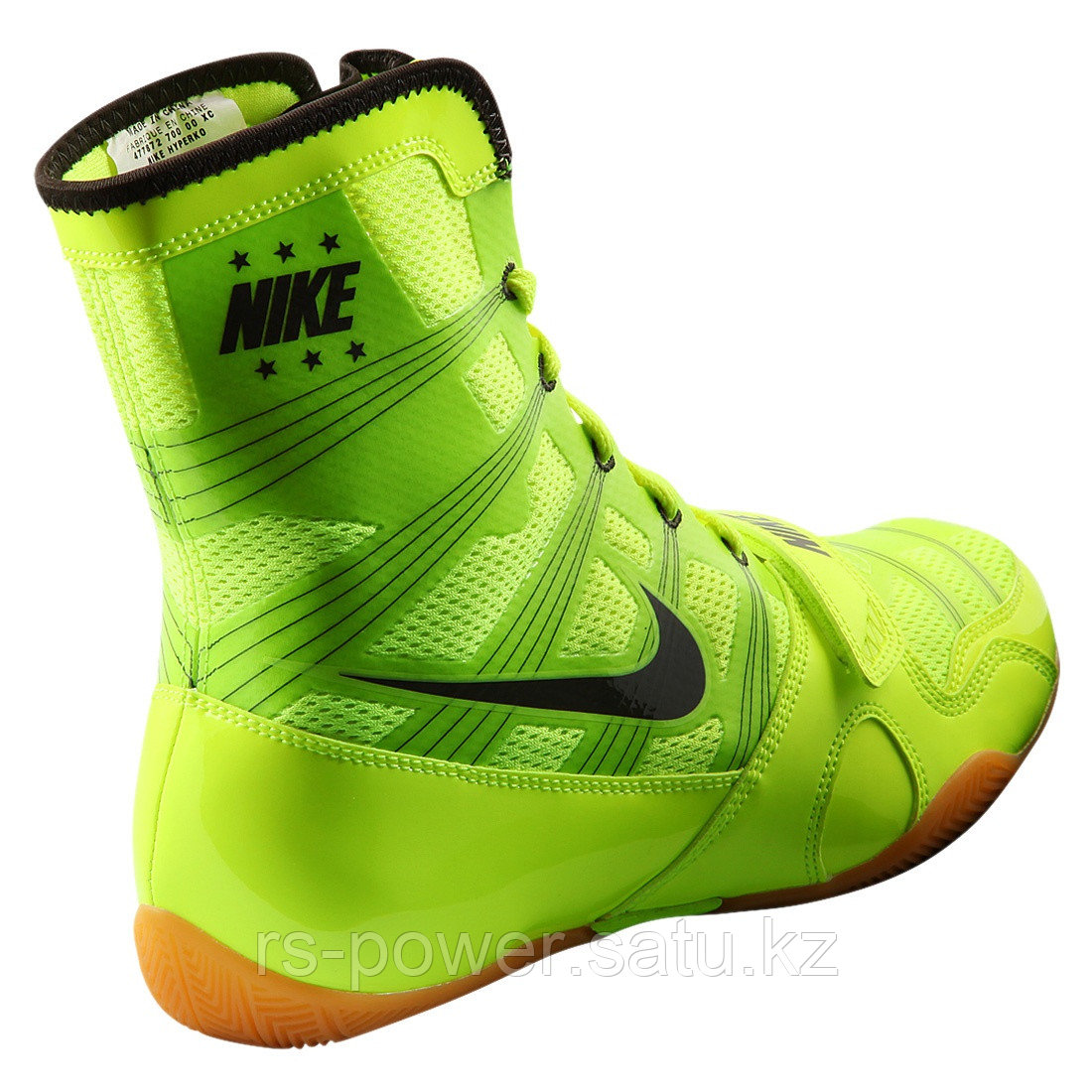 Боксерская Обувь Nike (id 105769394)