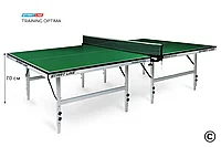 Стол теннисный Training Optima без сетки Синий/зеленый Start-line
